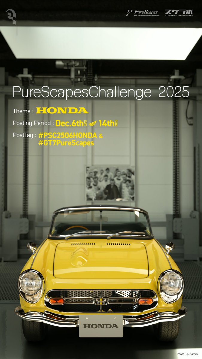 ☆k.honda-dec.25_paint☆ PureScapesChallenge 2025 Theme 