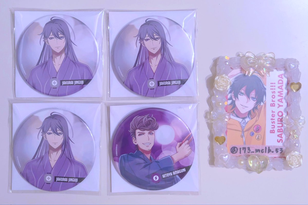 交換】ヒプマイ ヒプノシスマイク ヒプムビ 8th Anniversary 缶バッジ