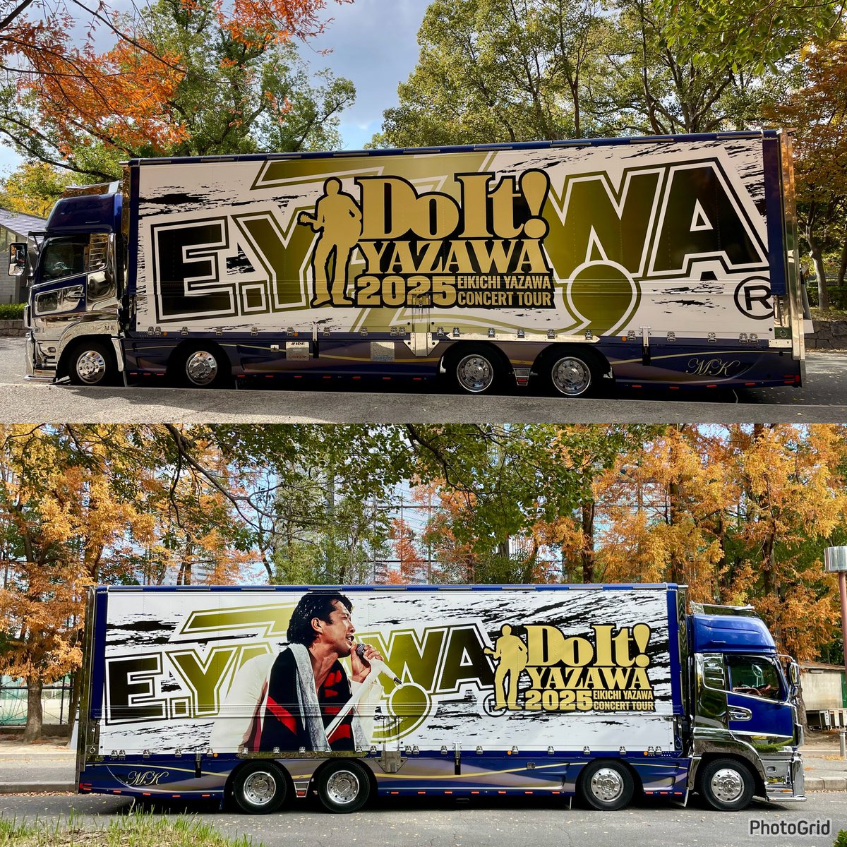 見納め⁇🙄⁇ 矢沢永吉 看板車 トランポ ツアトラ ツアートラック