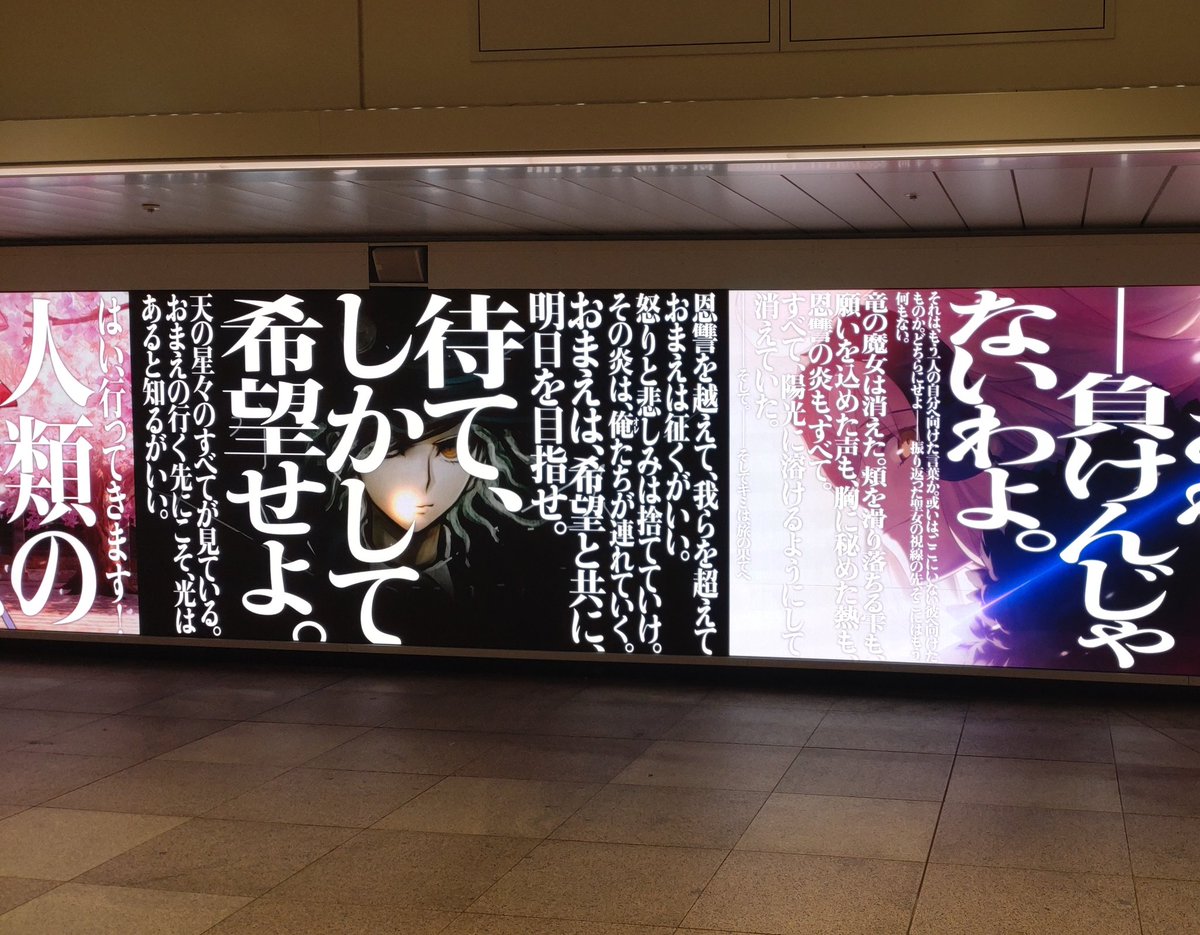 みりん@新刊通販開始 (@MikuMirin) / Posts / X