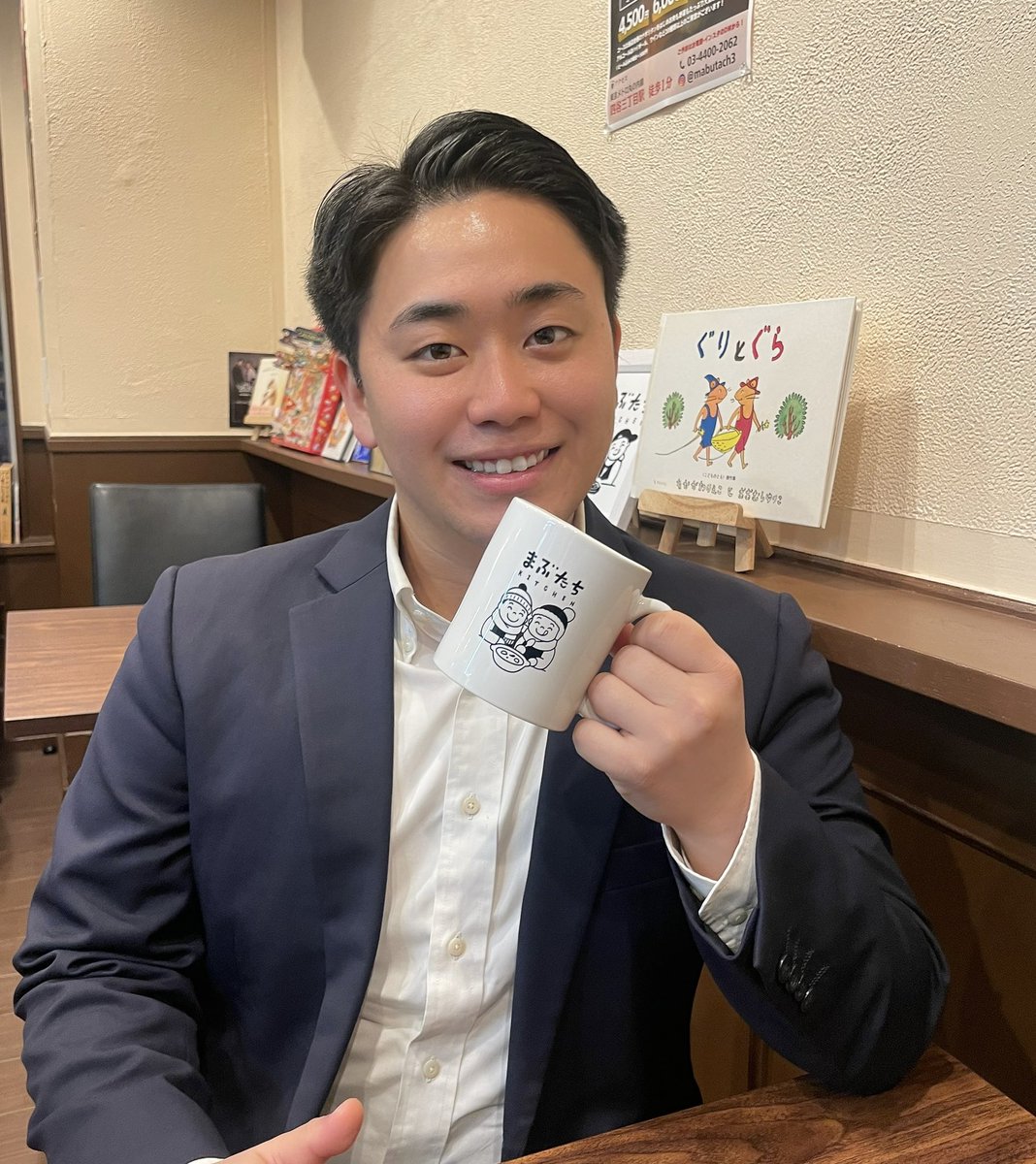 りょた (@Q383ZN) / Posts / X