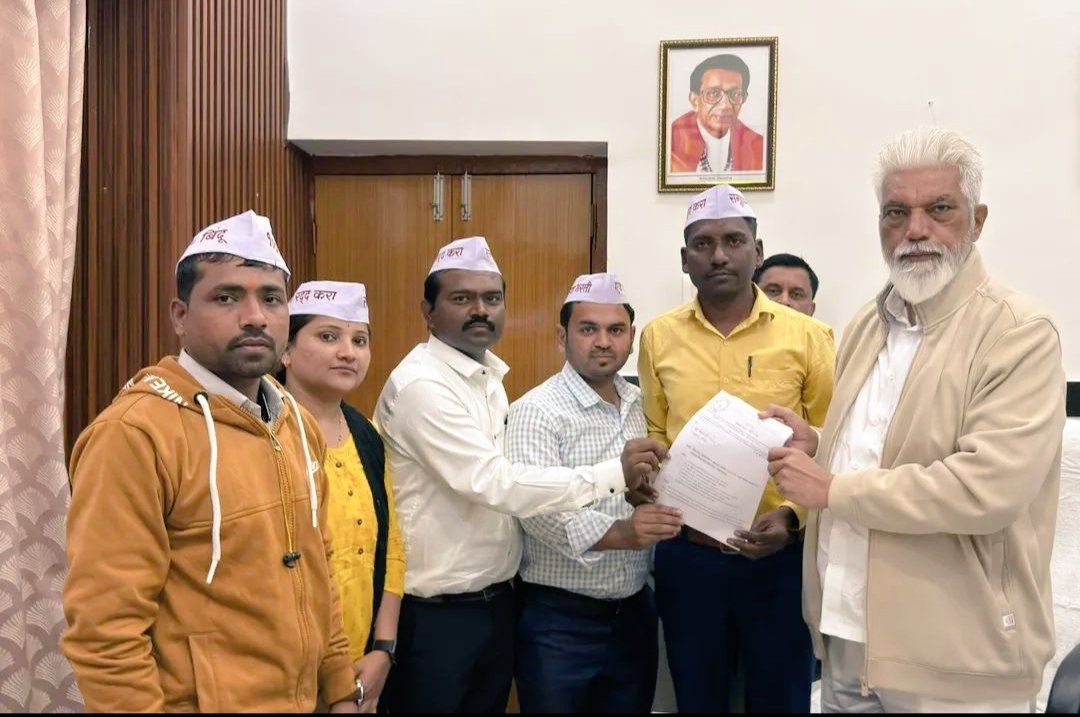 #TAIT_2025
#शिक्षक_भरती_२०२५
#एल्गार_आंदोलन
#कंत्राटीकरण_रद्द 
#संचमान्यता_धोरण_रद्द
#Pavitra_portal
<a href="/dadajibhuse/">Dadaji Bhuse</a> <a href="/CMOMaharashtra/">CMO Maharashtra</a> <a href="/abpmajhatv/">ABP माझा</a> <a href="/MahaDGIPR/">MAHARASHTRA DGIPR</a> <a href="/NANA_PATOLE/">Nana Patole</a> <a href="/RRPSpeaks/">Rohit Pawar</a> <a href="/lokmat/">Lokmat</a> <a href="/kamblesandeep12/">sandeepkambleofficial</a> <a href="/SakalMediaNews/">SakalMedia</a> <a href="/pudharionline/">Pudhari News</a> <a href="/saamTVnews/">SaamTV News</a> <a href="/abplive/">ABP LIVE</a> <a href="/TV9Marathi/">TV9 Marathi</a>