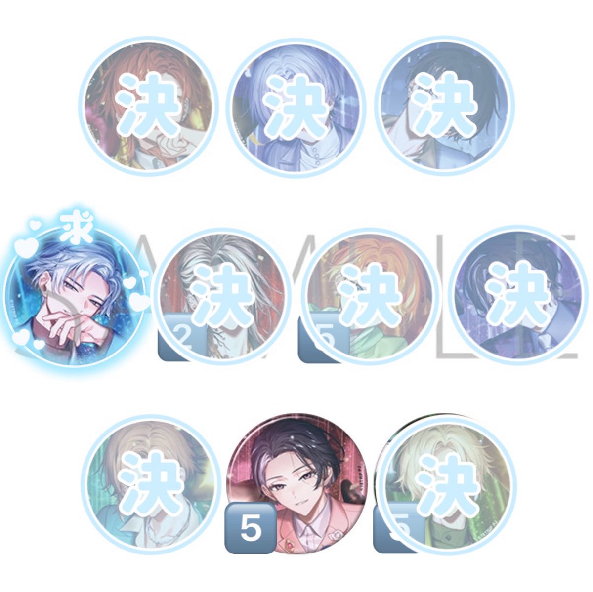 チャルリズ様お取り置き8 ↓更新↓ 【交換】18TRIP エイトリ キャラバッジ vol.8 Best Wishes