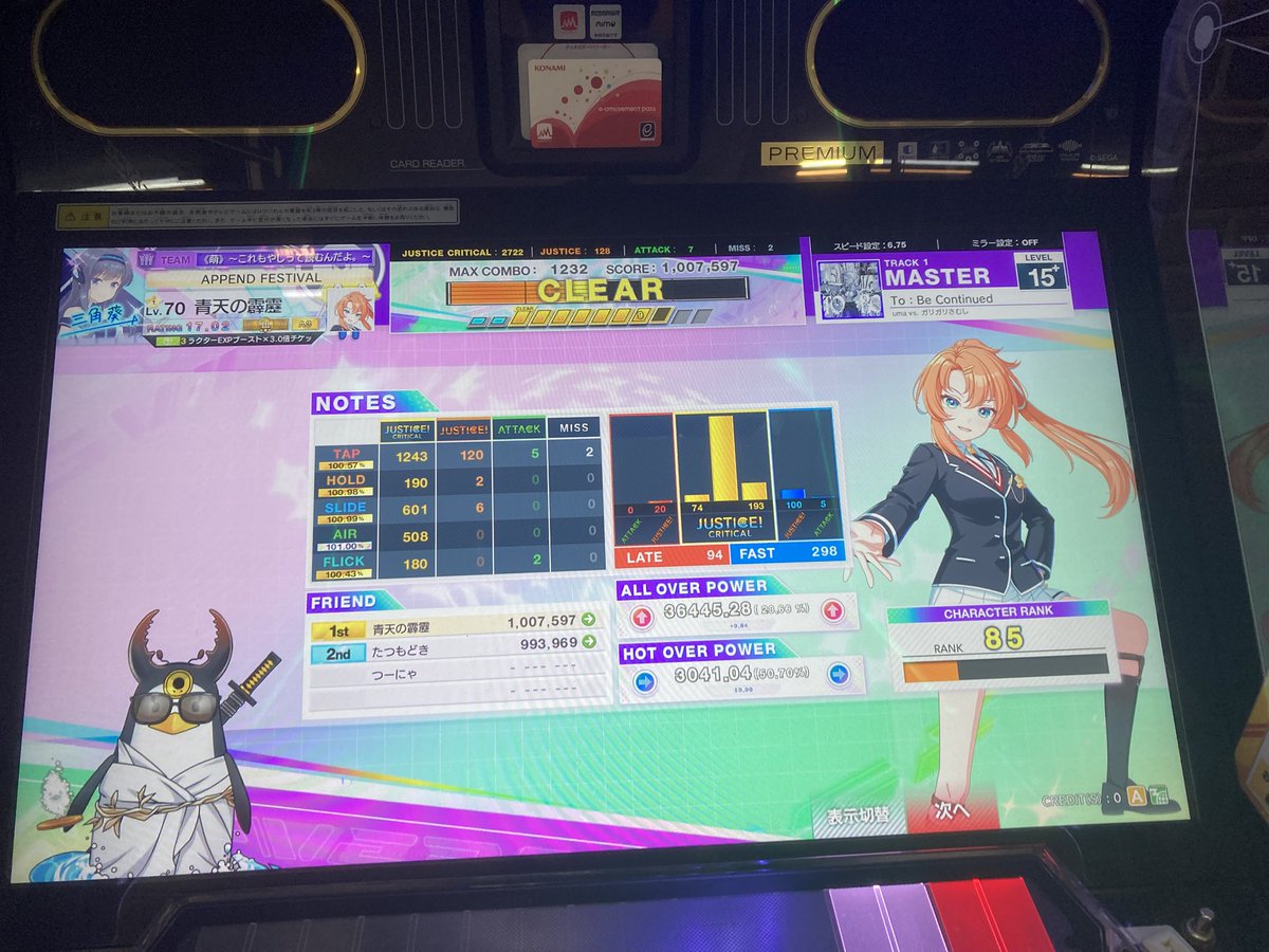 ヘキサン tweet media