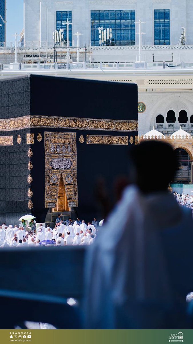 HolyMakkah01's tweet photo. وَعِنْدَهُ مَفَاتِحُ الْغَيْبِ لَا يَعْلَمُهَا إِلَّا هُوَ https://t.co/EaiS3r2LSy