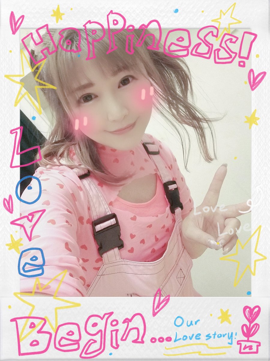 ❤2026/2/14/(土)❤
『Valentine★LOVE×Live2026』
昼夜2公演✨
椅子あり🪑女性エリアあり💕
お見送りチョコお渡しあり🍫
今年のバレンタインライブは
バレンタイン当日😘🍫
一緒にライブで盛りアガ↑りましょ〜う🎤😆

💘ライブ特設サイト
sakakibarayui.com/info/vll2026/

#ValentineLL2026