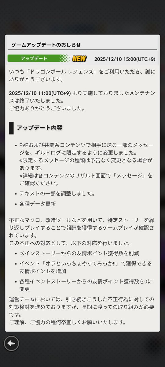 ホンダの「超"うすうす"4WDセダン」がスゴイ！ 全高わずか"1.25m"の「ぺたんこボディ」に大注目！  斬新すぎる"低床レイアウト"採用した「KIWAMI」の構想は「0サルーン」が継承か？ | くるまのニュース うすうす様　ご専用ページ