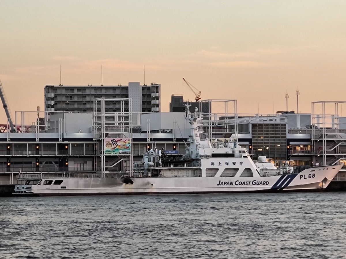 ヤマト (@gigicall118) / Posts / X