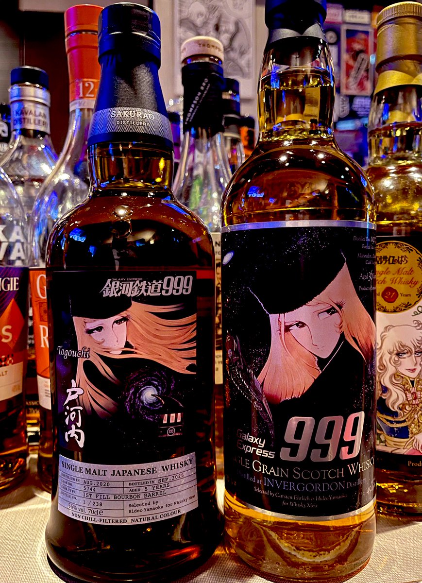 WHISKY MEW (@whiskymew) / Highlights / X