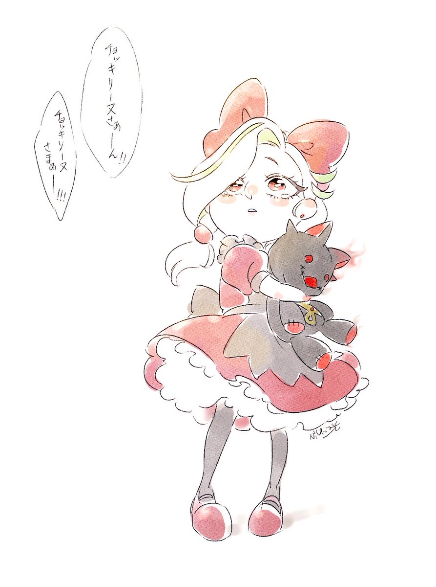 ふれっつ光 (@zeriandtwo) / Posts / X