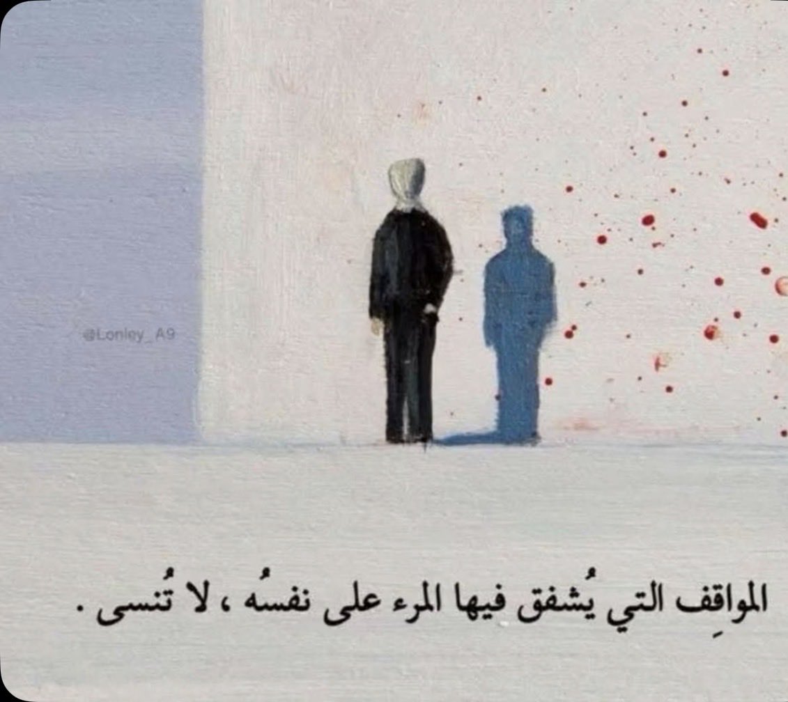 🌹🦋🌍🕊 { 🗺️}💍🧡 (@ambitious_mesh) on Twitter photo 