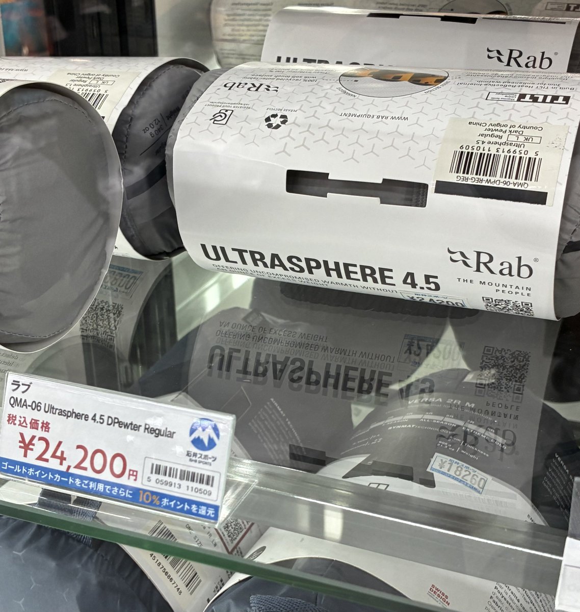 pon (@kampari_5) / Posts / X