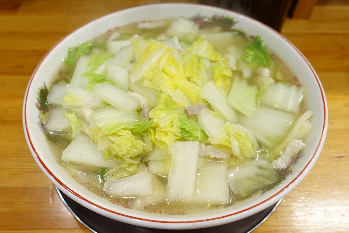 \[V}KWwRXfBAhbgR!!x:ŐV𐏎XV!!