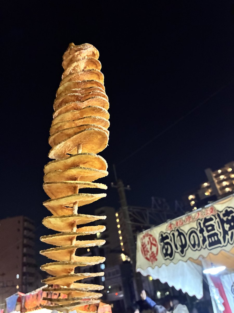 はんぺん🍢💚 (@__ONE_ODN) / Posts / X