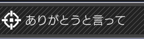 Post by 七瀬 on X: 外した