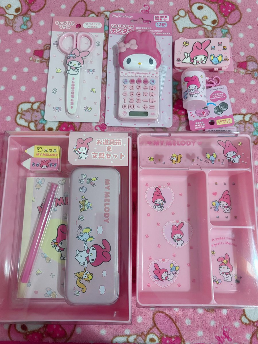 まいめろにめろめろ (@mymelo_mrmr) / Posts / X