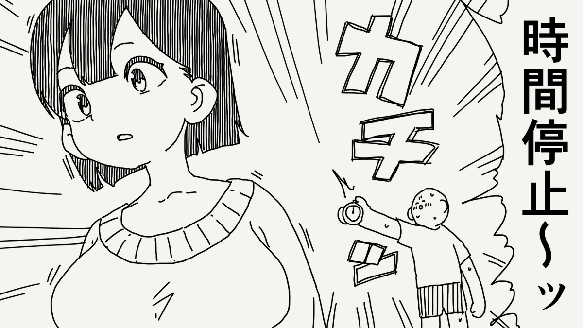 すまいる (@smilesnr) / Posts / X