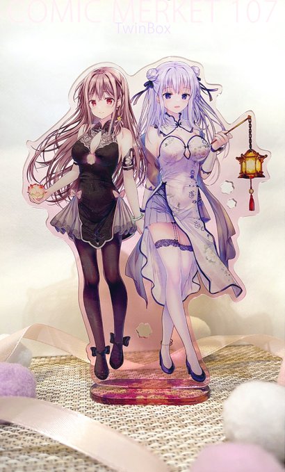 æ ã¡ãããšé£é³¥å
茩ã仲è¯ãæãã€ãªãã§æ©ããŠãããšããã§ããâºïž
å¬ã³ãã®æ°äœã§ã!
#C107