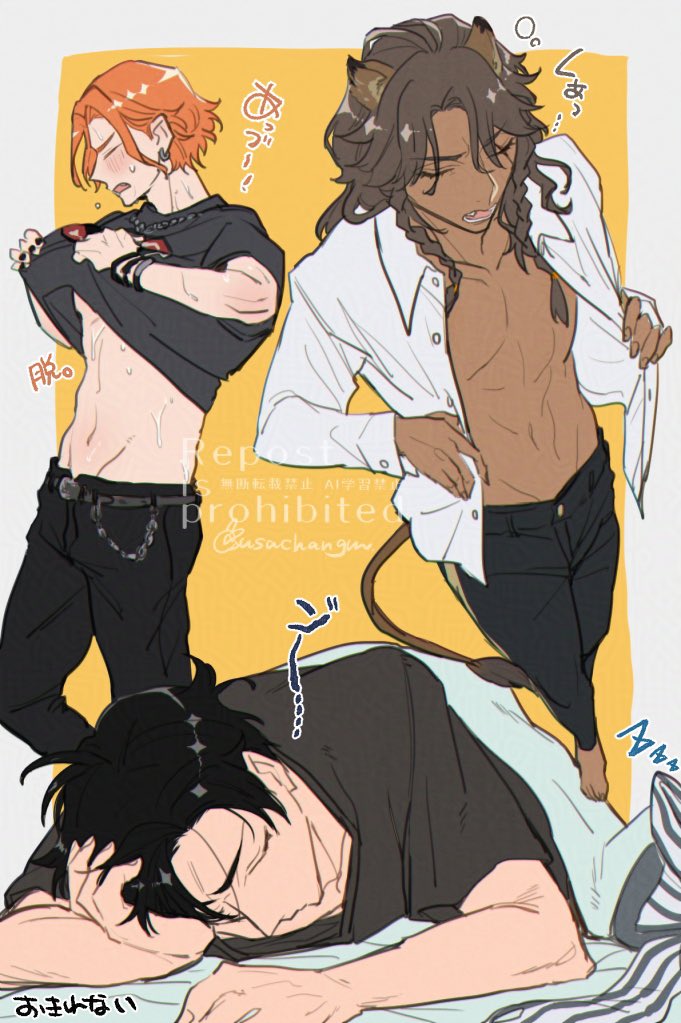 うさちゃん組🐰12/21 西3ネ05b (@usachangm) / Posts / X