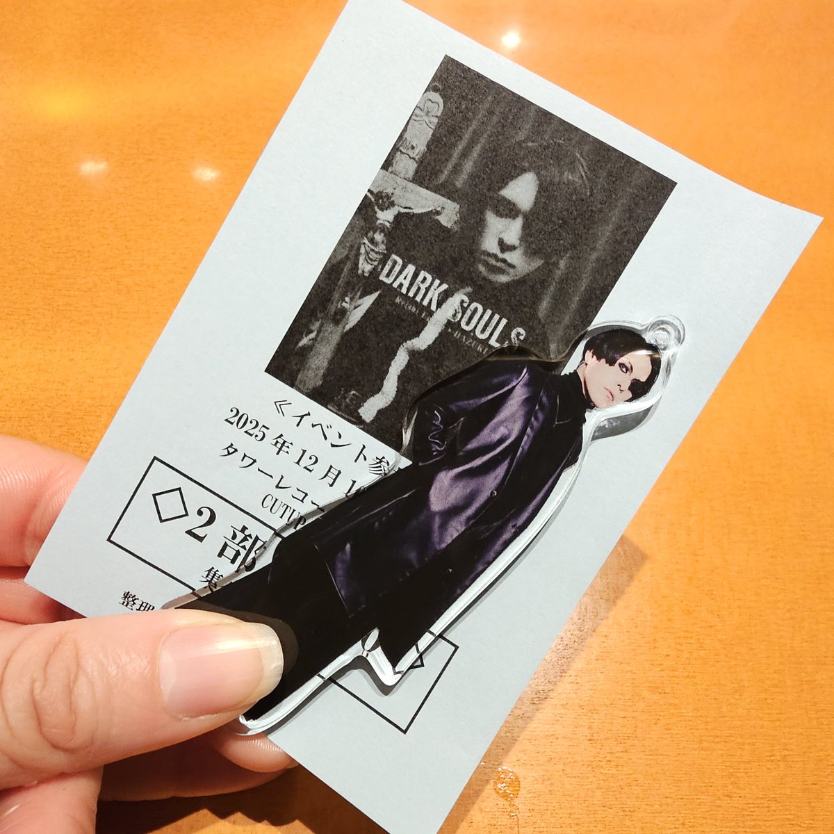 Post by ゆんゆ on X: 本日