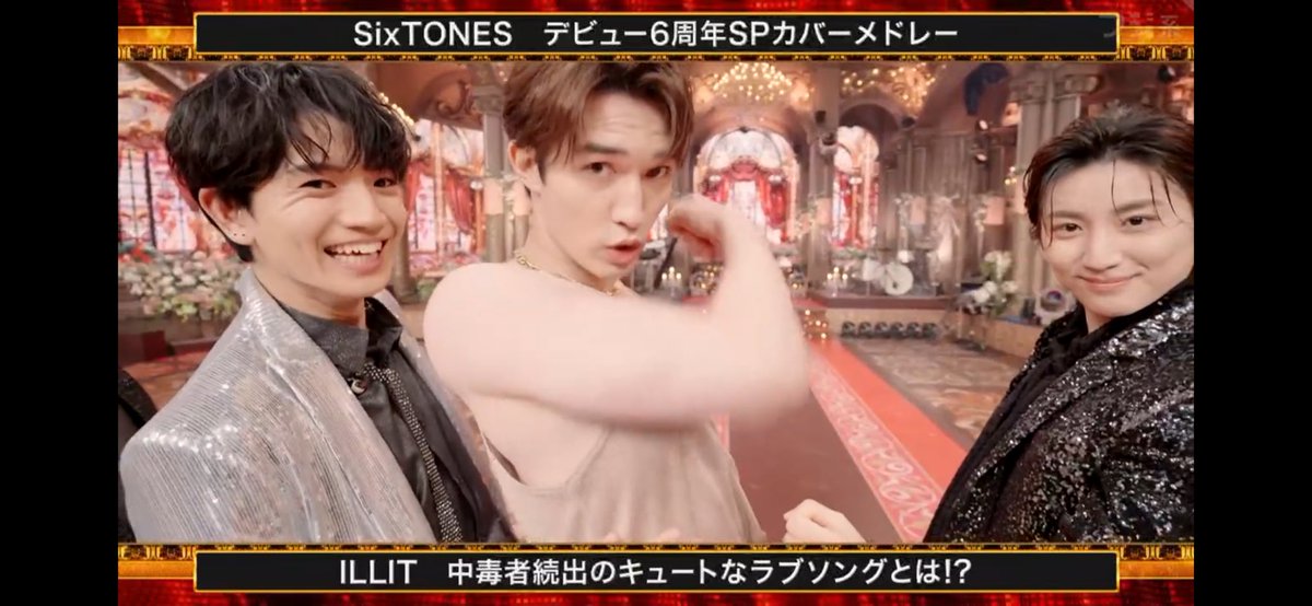withu_maya_y's tweet photo. ストがらぶえもダンス踊ってるじゃんめっちゃおもろい😂

#NiziU #SixTONES #FNS歌謡祭 https://t.co/8s90amnXs3