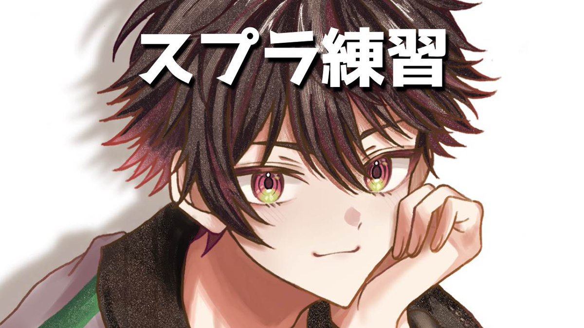 ぴよぴよ (@piyo2j3j) / Posts / X