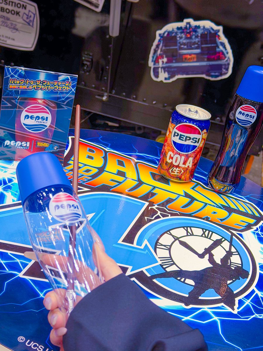 カモミール 🌼 𝐌𝐚𝐥𝐲𝐦𝐨𝐨𝐧 𝐒𝐞𝐜𝐫𝐞𝐭 𝐏𝐚𝐫𝐭𝐲