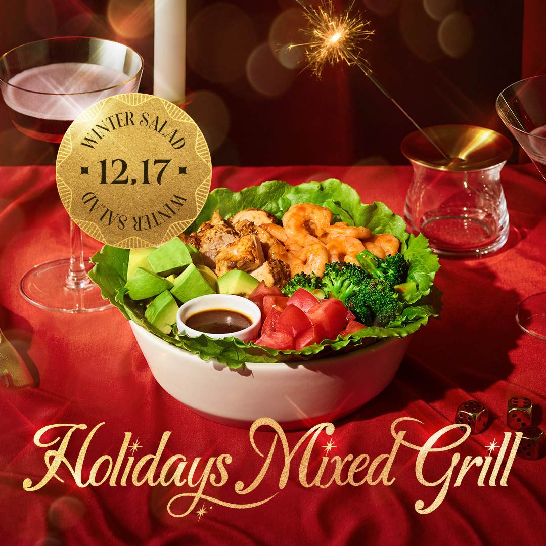 12/17（水）登場🎄】 今年のご褒美サラダはこれ✨ オリジナルチキン