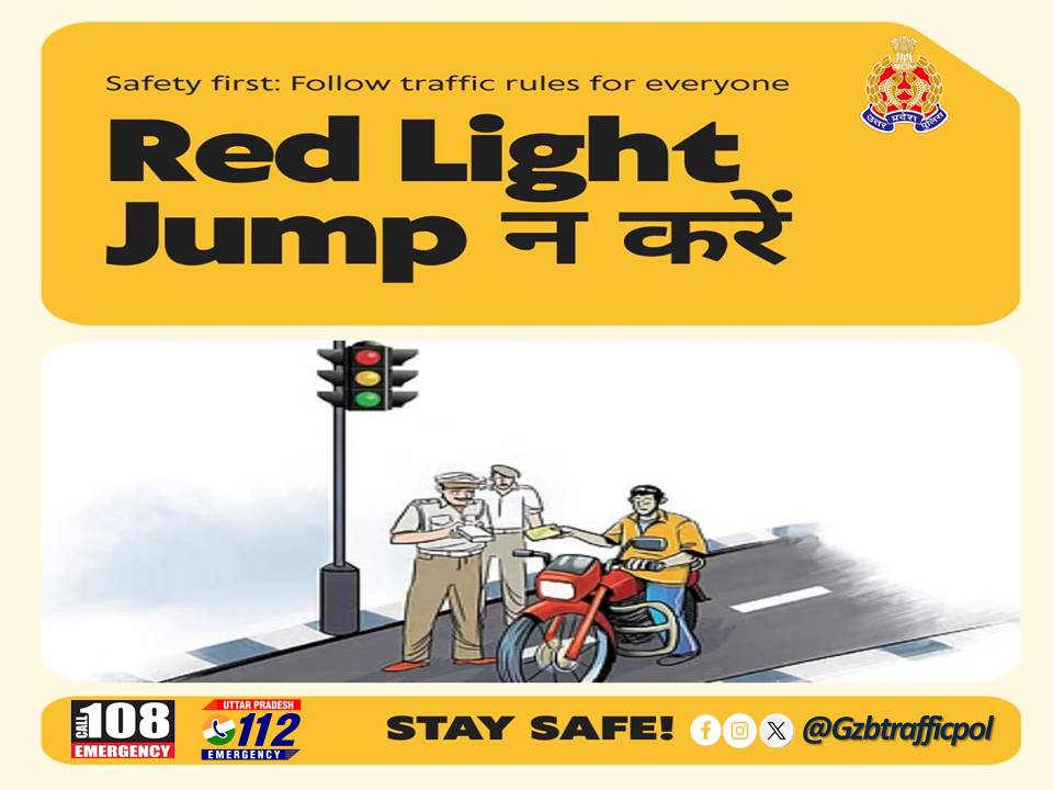 Gzbtrafficpol's tweet photo. 🚦 रेड लाइट जंप = सीधा खतरा!
अपनी और दूसरों की जान बचाएँ — सिग्नल का पालन करें।
#️⃣ #RedLightSafety #DontJumpSignal #GhaziabadTrafficPolice #RoadSafety #StaySafeOnTheRoad
@Uppolice @uptrafficpolice @UPGovt @adgzonemeerut @ghaziabadpolice @DCPTHindonGZB @DCPCityGZB @DCPRuralGZB https://t.co/DrB5SvoKxC