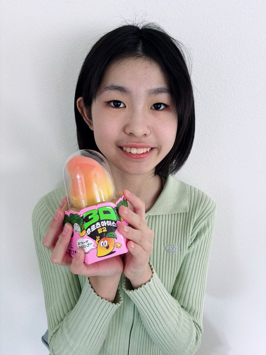 ずっと食べたかったやつ❤️
とっても美味しかったよー‼️
また食べたいな😊