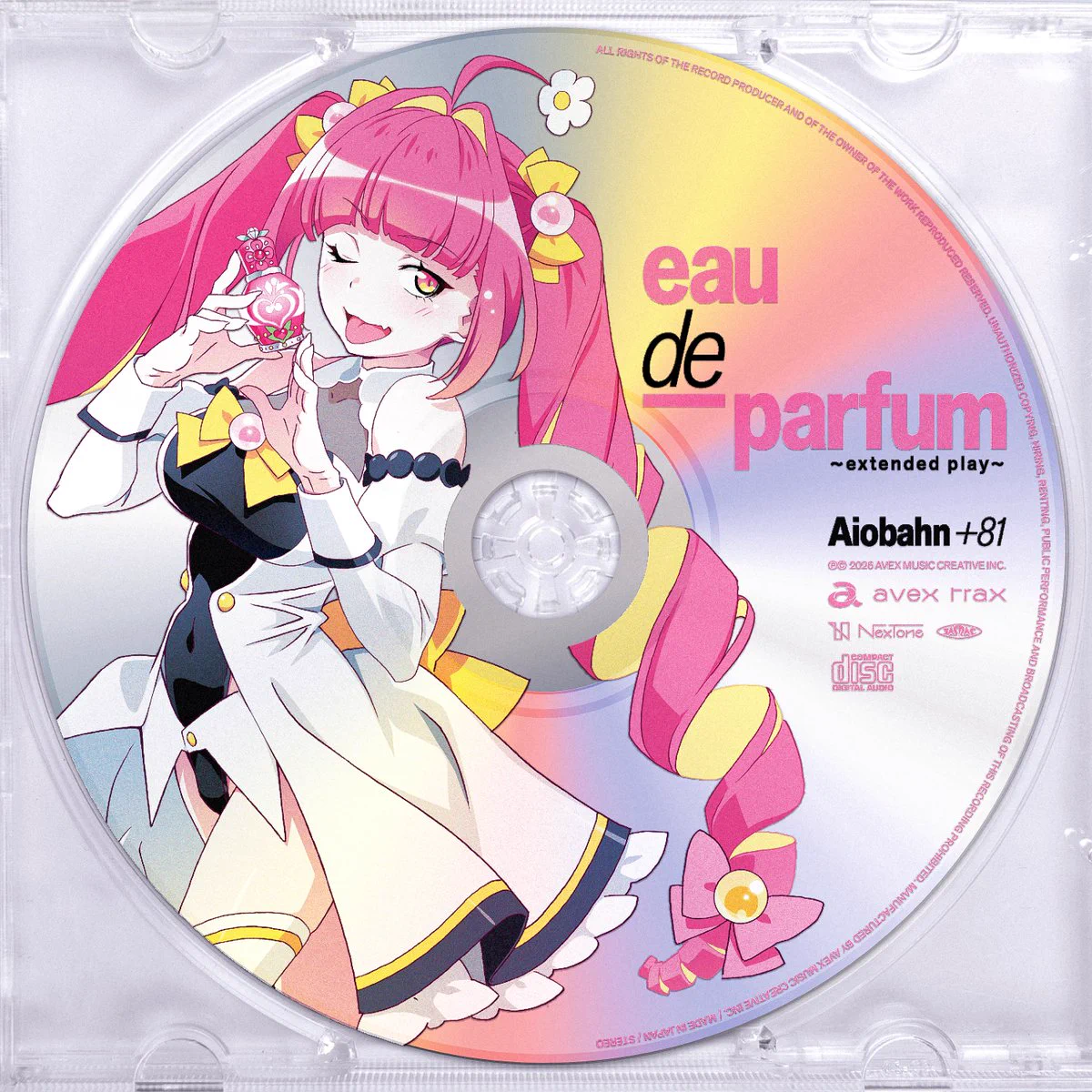 新品　ぬいぐるみ付限定版 Aiobahn+81 eau de parfum CD G7zWH-Mb0AAtS-Y?format=webp&