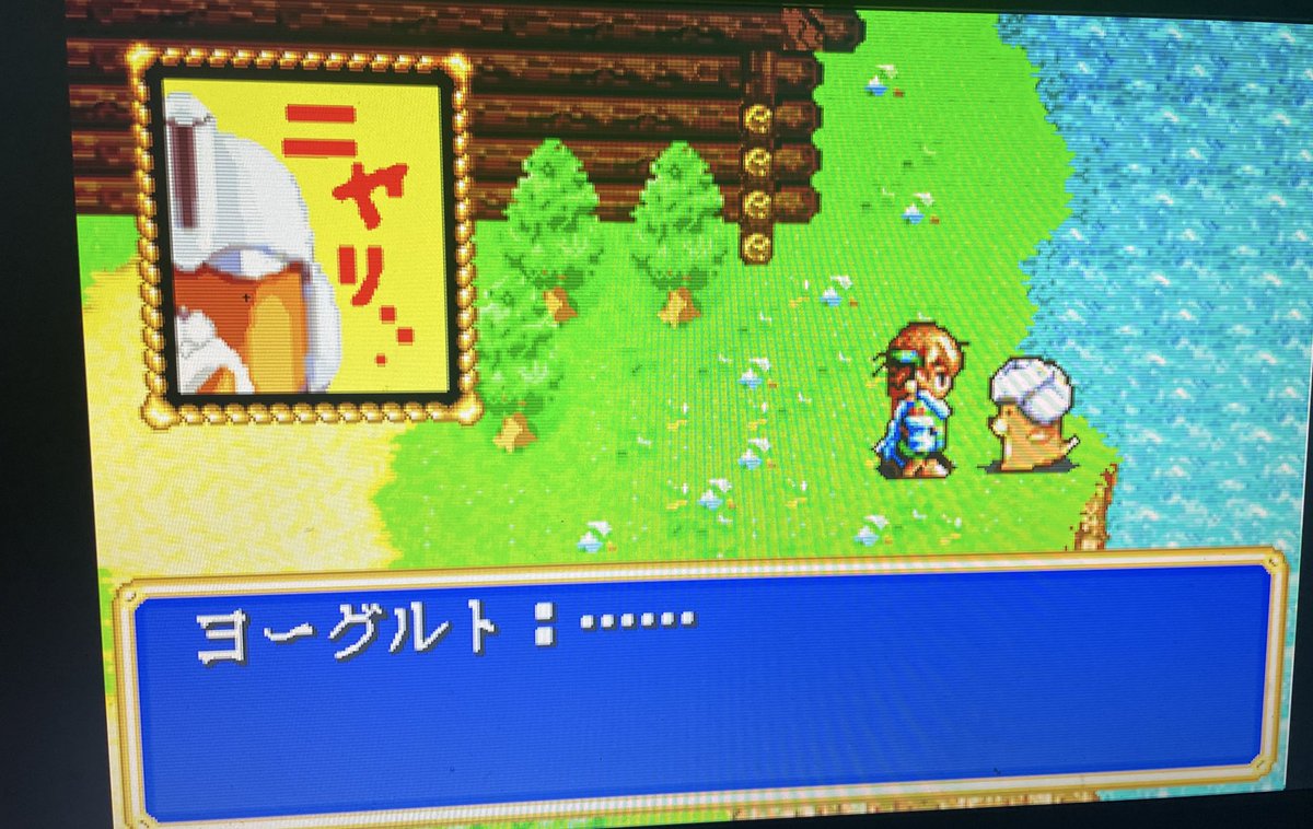 あ〇ちゃん　打合せ オープンしましたー‼︎ 先日の梅田GIGOアーケードカフェでの一部をw