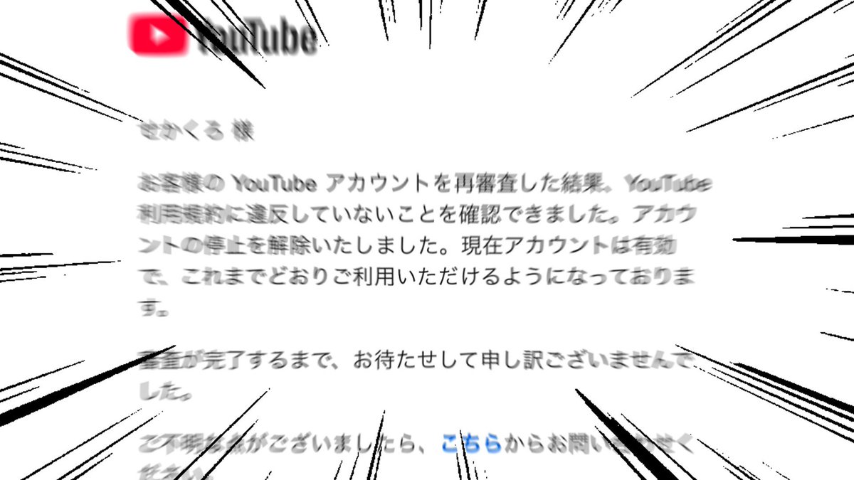 ぐっちょコメント せかくろ (@bw33_bbs) on X