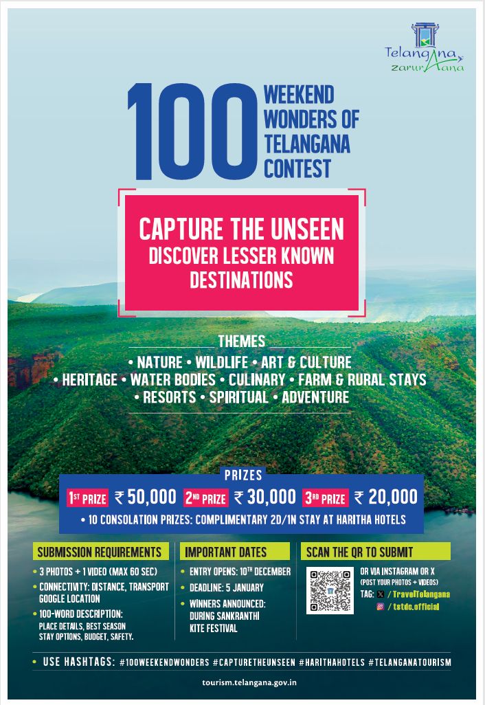 TravelTelangana's tweet image. 100 Weekend Wonders of Telangana Contest - Capture the Unseen. Discover Lesser Known Destinations. Submit your Entries at forms.gle/vvJb7NZWBuz7WV…
#100weekendwonders #capturetheunseen#harithahotels#telanganatourism