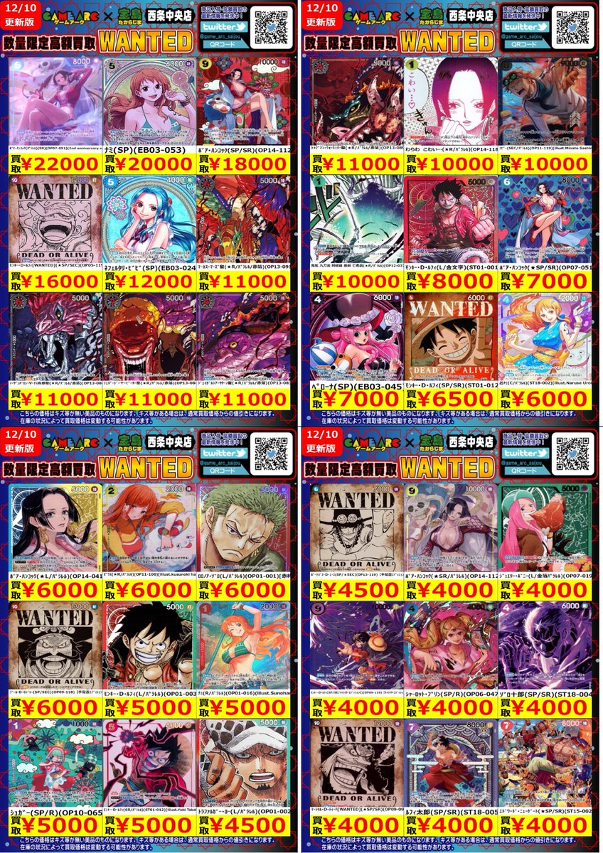 九条 購入用ページ GYDA ジェイダ 水着 レディース トランクス ショートパンツ ロゴテープ