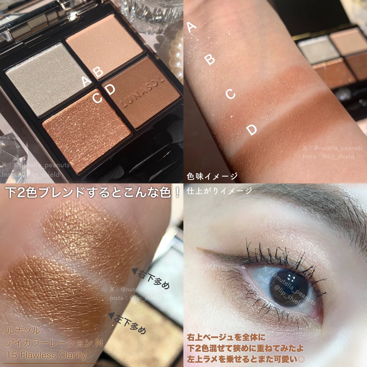 黒マヨ♡プロフ必読！購入前コメ希望！351を2個AQ ミリオリティパウダー 黒マヨ♡プロフ必読！購入前コメ希望！様専用351を2個AQ ミリオリティ