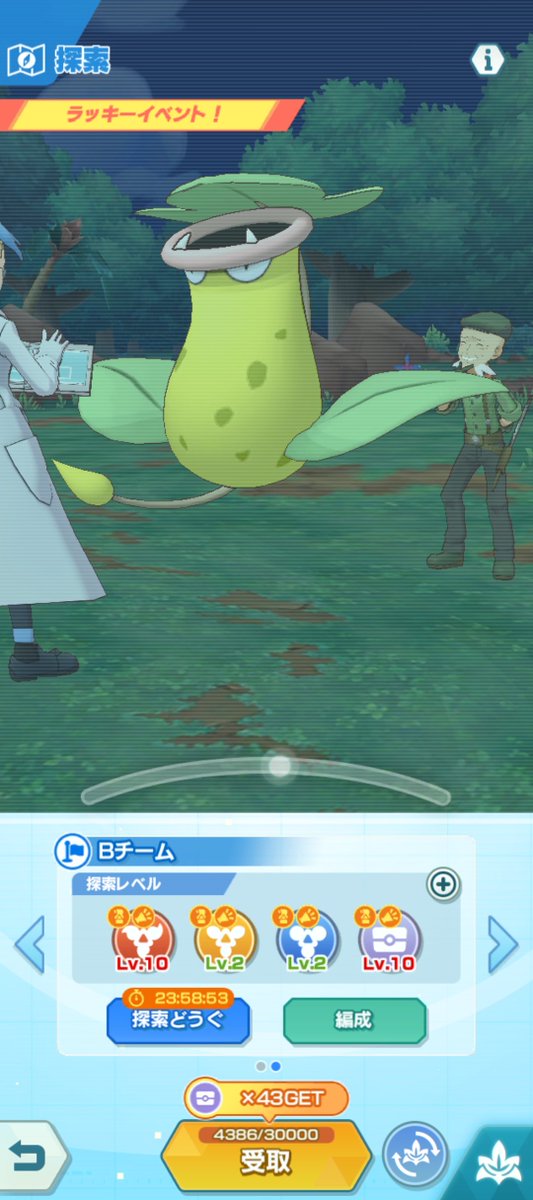 S-TA@創作シリーズ展開中 (@STA0829913) / Posts / X