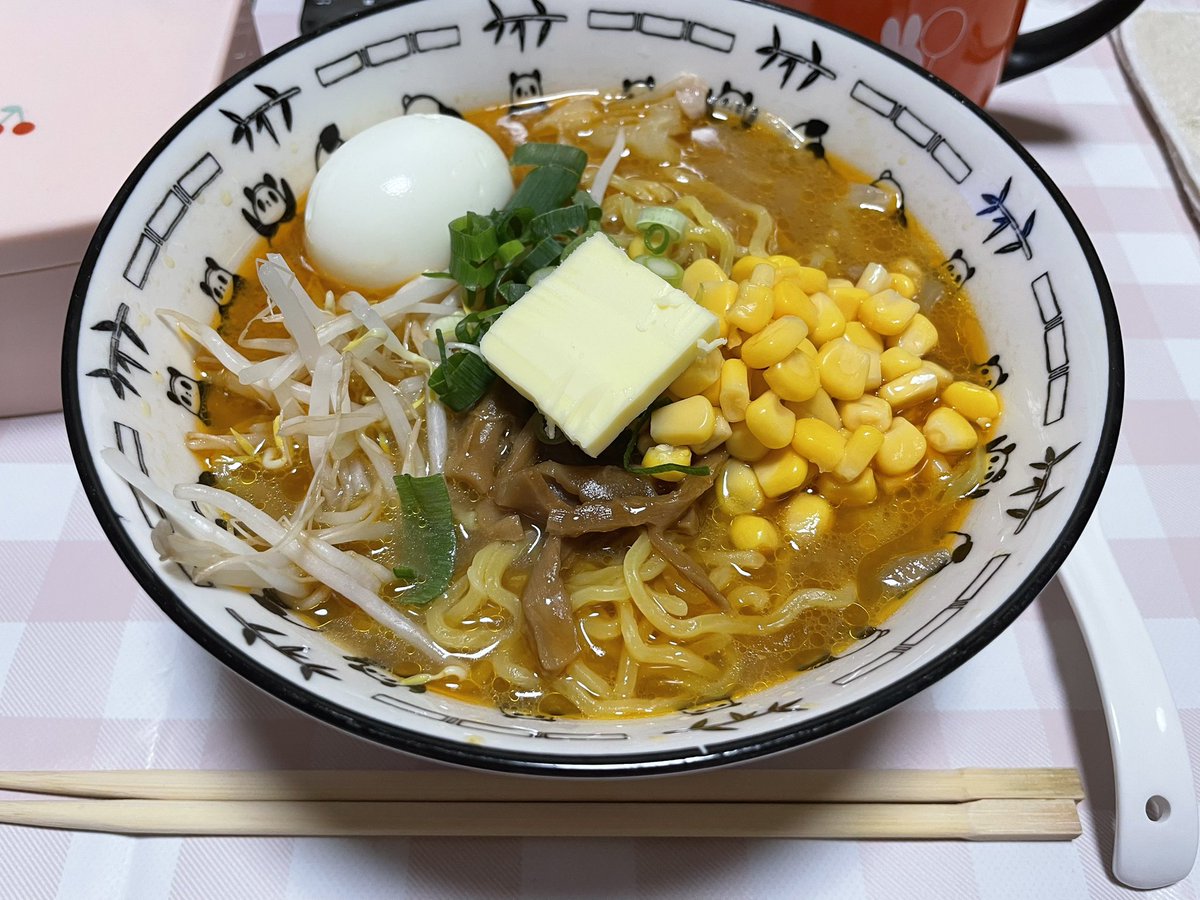 かやぽん かやぽん (@kaya_0903) / Posts / X