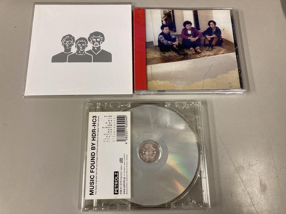 diskunion_JapaneseRock_indie (@diskunion_indie) / Posts / X