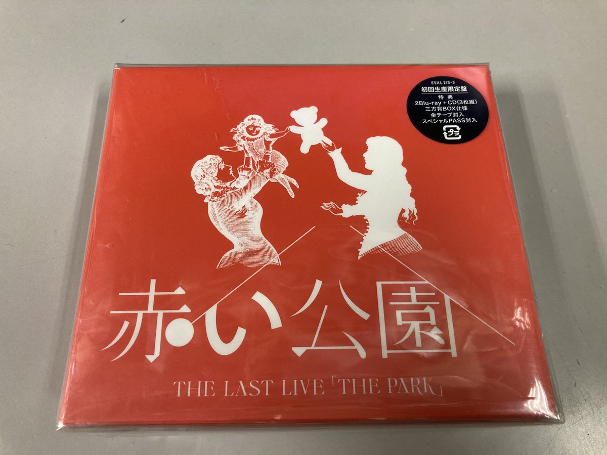12/10(水) □ペトロールズ、赤い公園の中古CD入荷しました