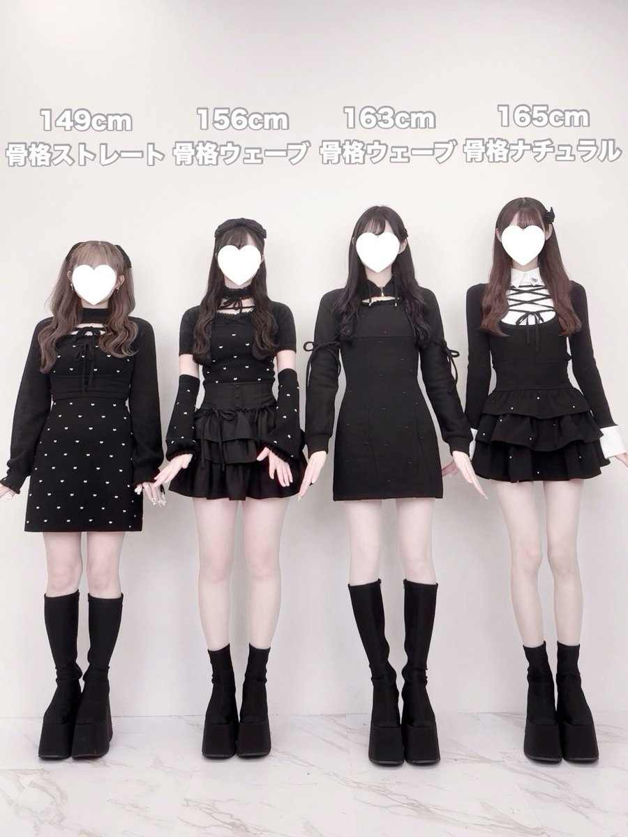 HONEY MEW / ハニーミュウ (@HONEYMEW_JP) / Posts / X