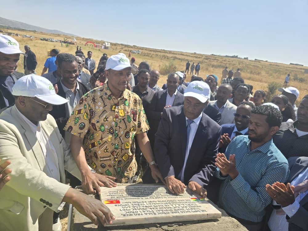 Habtamu Itefa Geleta, PhD tweet media