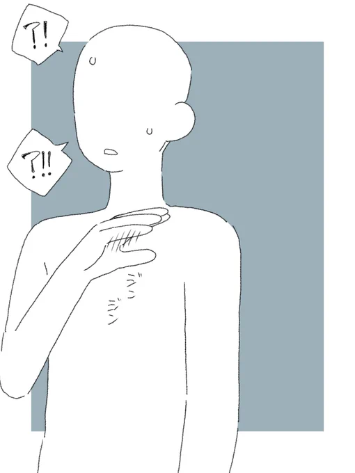 「弁解の余地もございません。」 