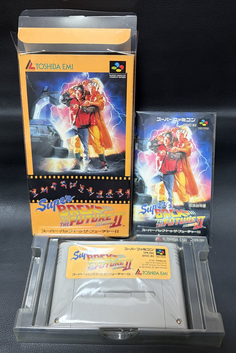 タク 第一第二弾 シークレット 2025.12.10 都内ブックオフさんへ スーパーバックトゥザフューチャーII