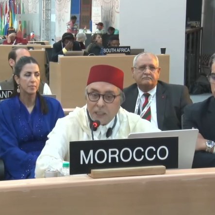 ⛔ رسمياً 
تسجيل #القفطان_المغربي ضمن لائحة التراث باليونيسكو 
ألف ألف مبروك 
🇲🇦💪