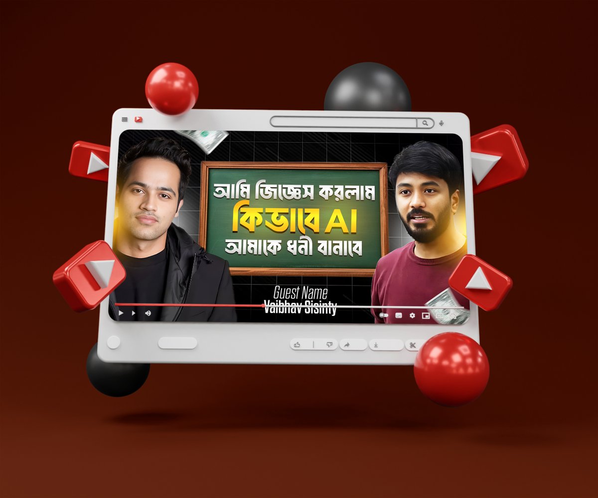 Kawsar Ahmed Jolil tweet media