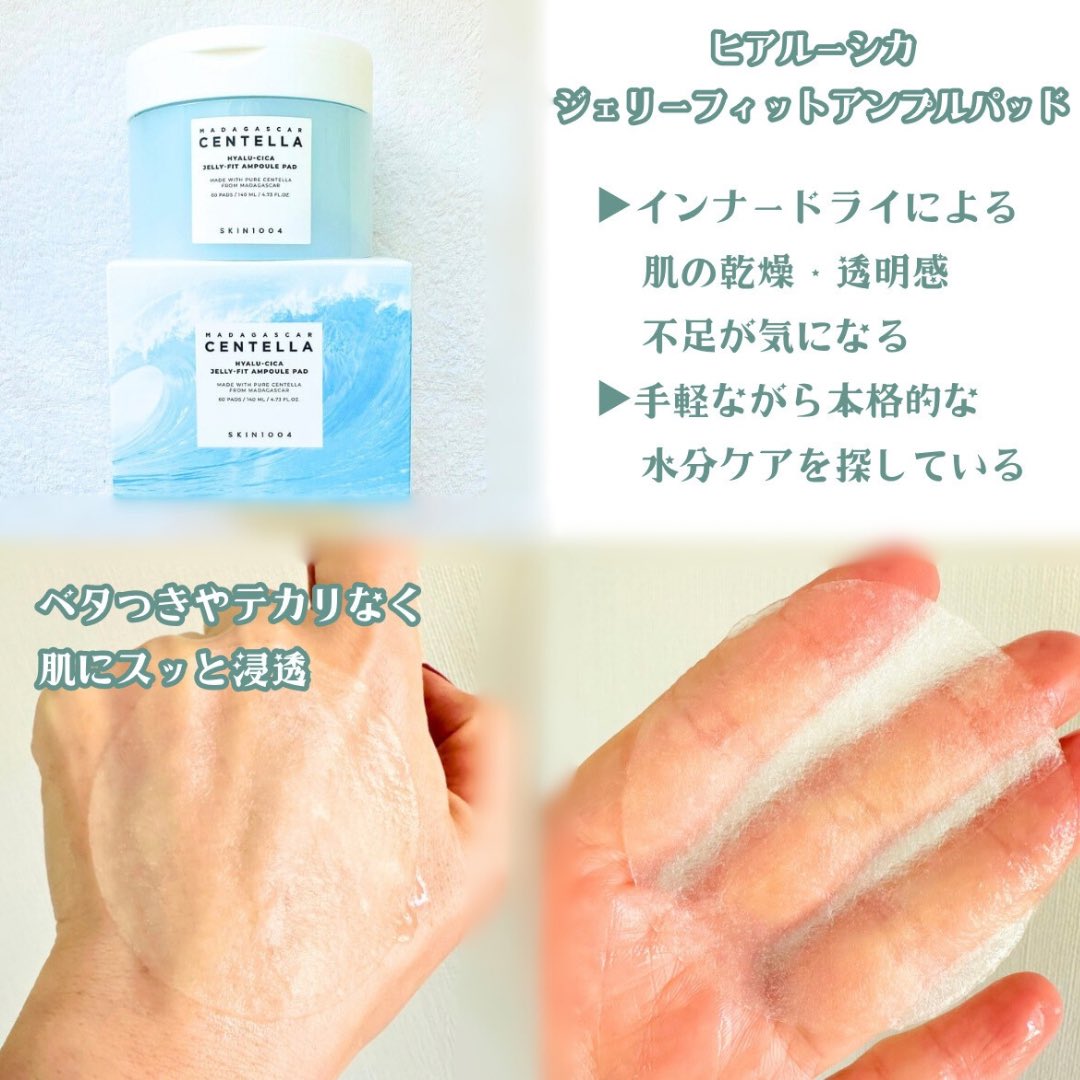 おソノさん (@gucyokipan_ten) / Posts / X