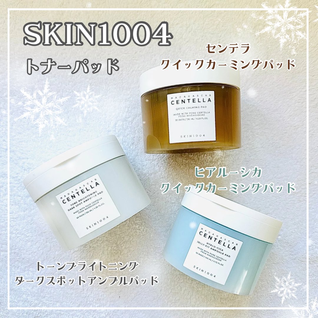 おソノさん (@gucyokipan_ten) / Posts / X