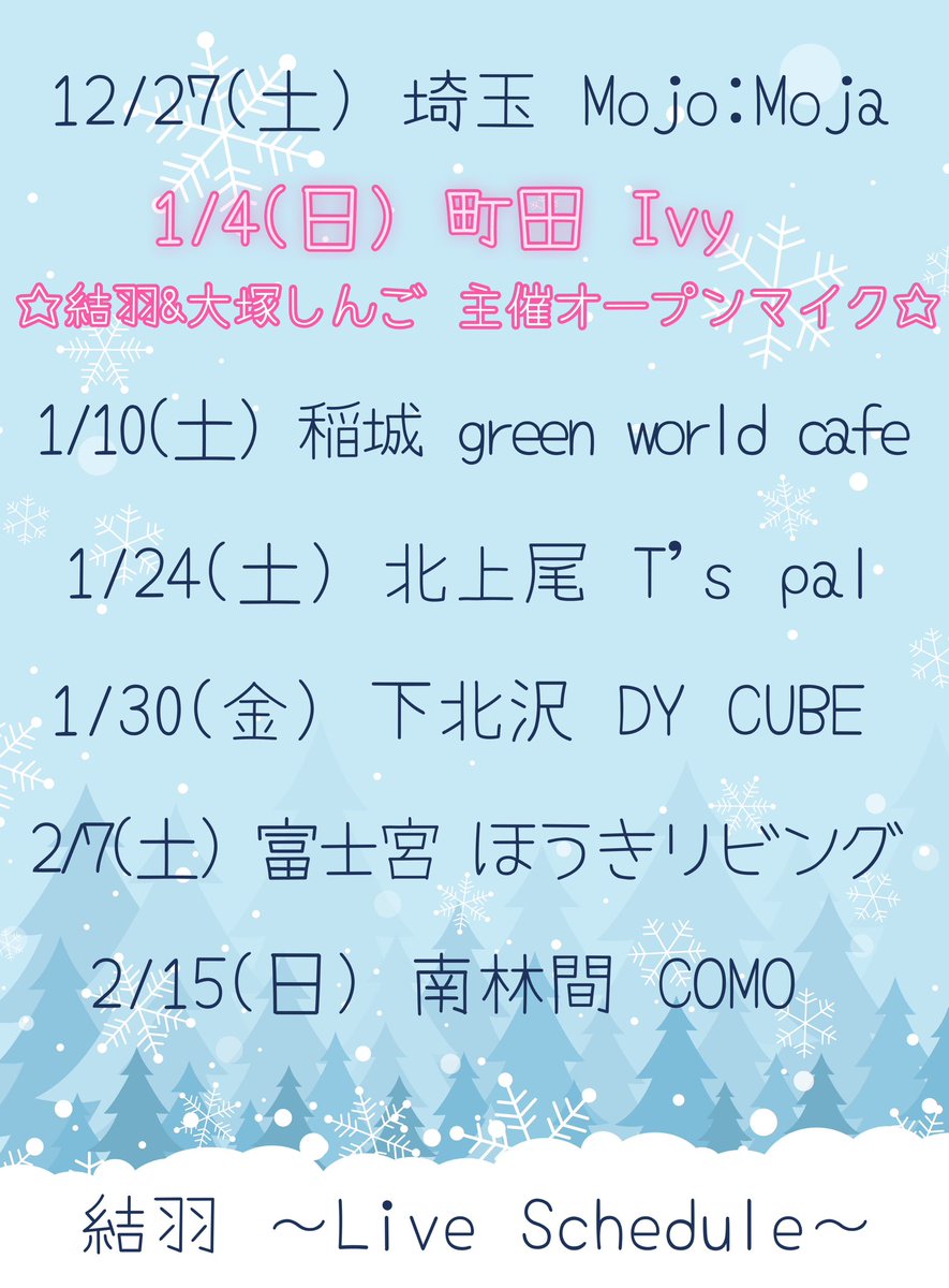 mojo さん専用ページ さん専用ページ mojo