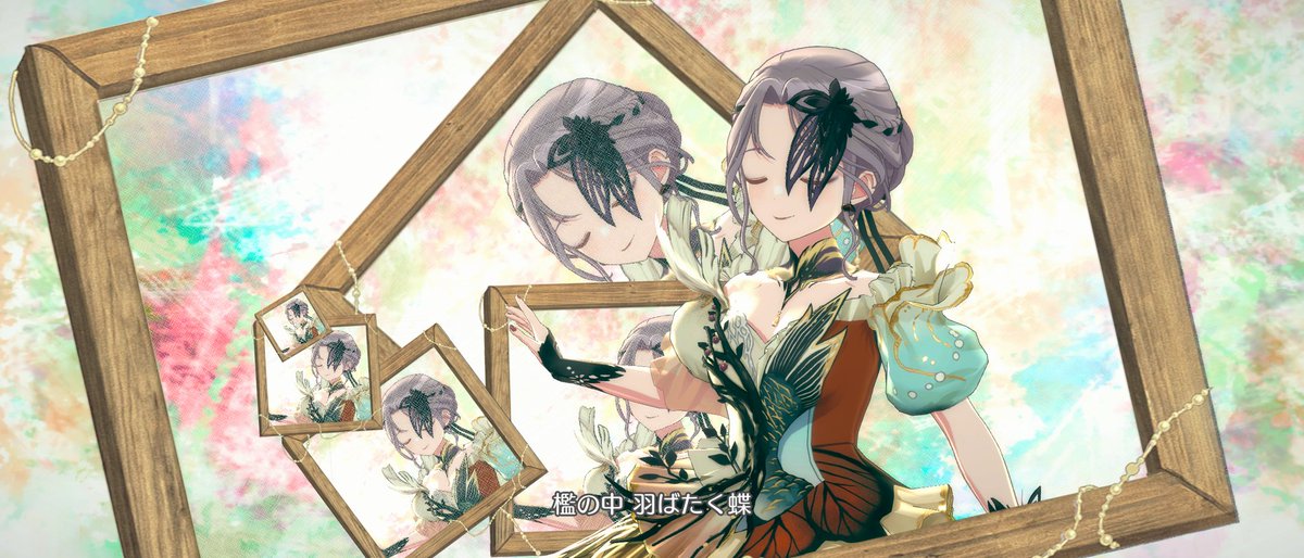 MVが超進化してて凄い👀